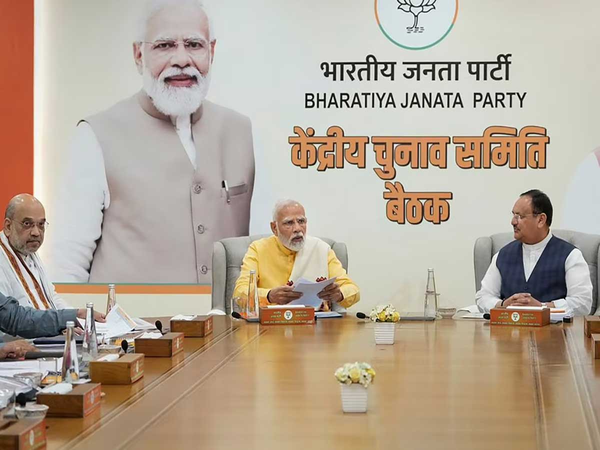 MP ???????? ????? ?? ??? BJP ?? ??? ???, UP ?? ?? ???????? ?? ???? ?? ??????; ????? ???? ???? ???? ?? ??????????